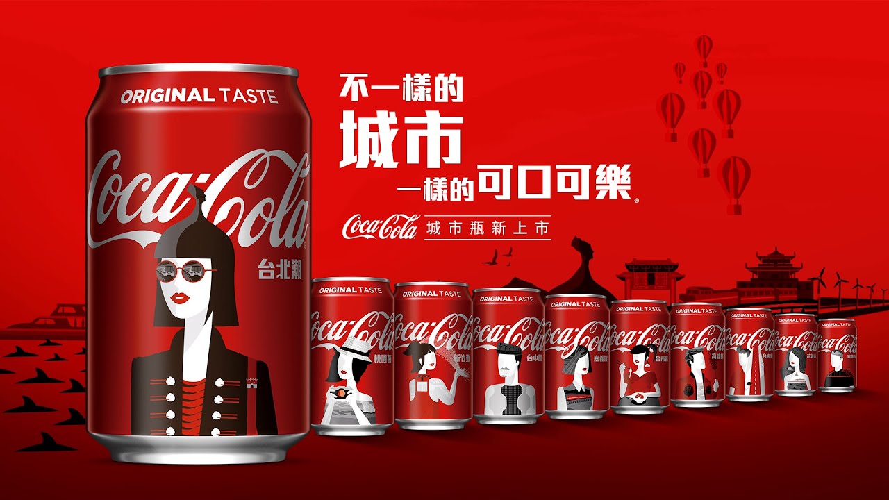 格威傳媒集團龍璽創意獎、大中華艾菲獎榮獲佳績!