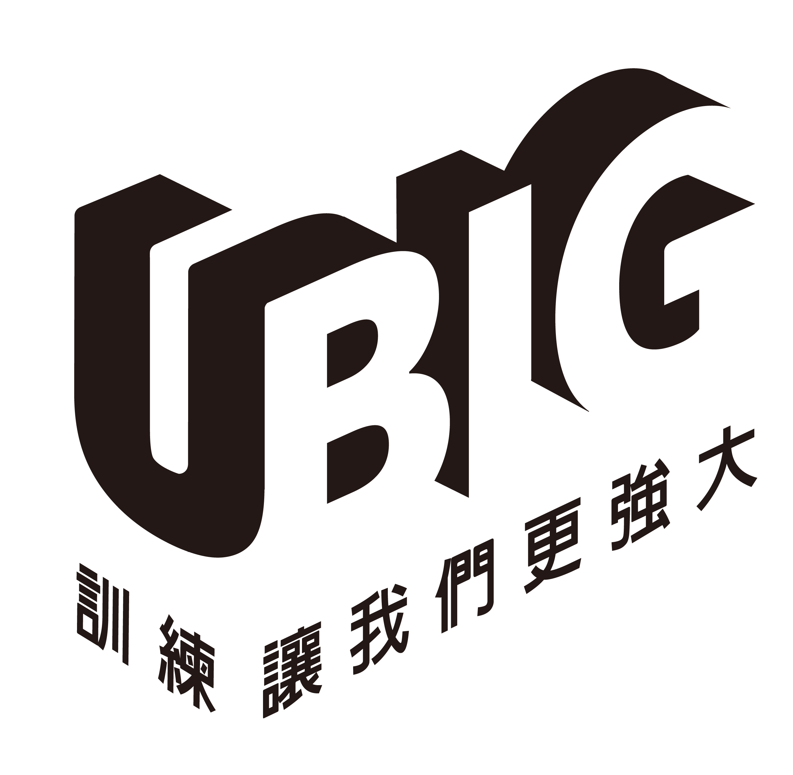 聯廣集團公布2020晉升名單 以人才為基礎持續發揮影響力