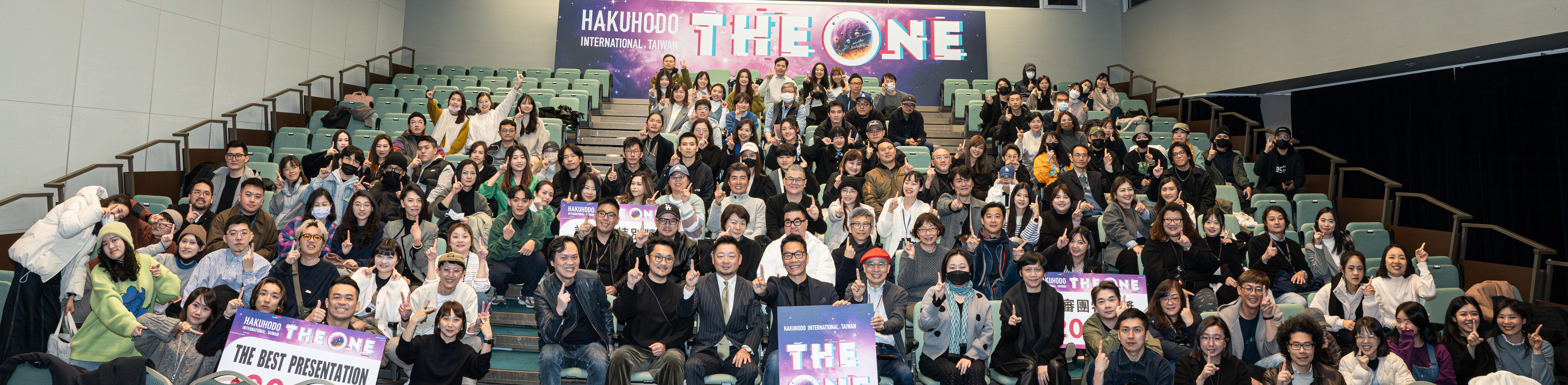 格威博報堂集團第七屆「The One」創意大賽 跨公司28件精彩案例參賽 啟發無限創意能量