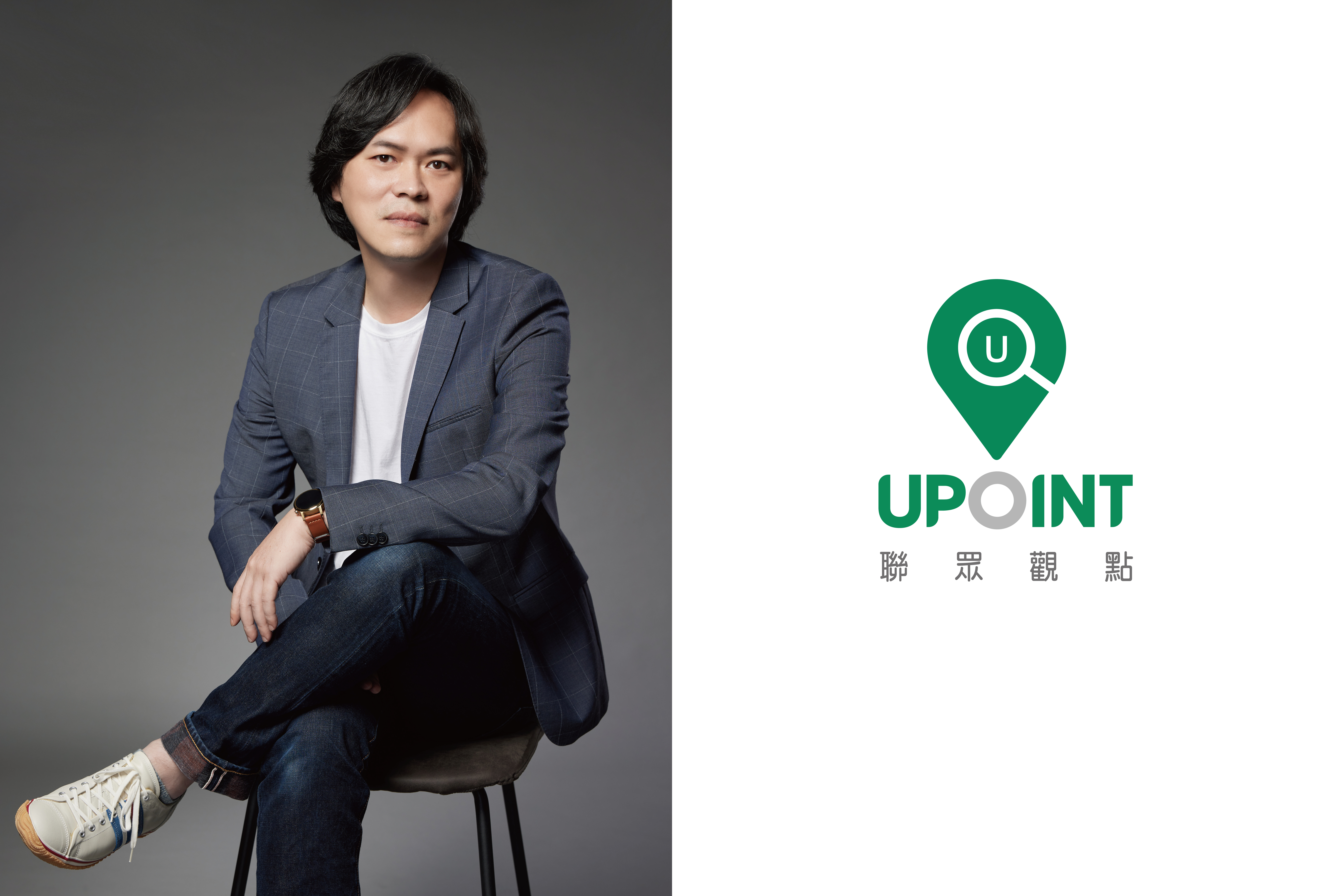 聯廣傳播集團宣布高層人事任命 UPOINT聯眾觀點王善洪升任董事總經理